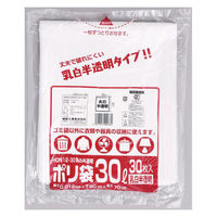 福助工業 HDゴミ袋 ポリ袋 HDN12-30 乳白半透明 00693963 1ケース(50個(1個×50))（直送品）