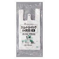 福助工業 バイオマスレジ袋 スリムイージーバッグバイオ25 M 00696617 1ケース(4000個(100個×40))（直送品）