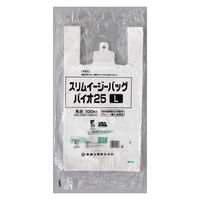 福助工業 バイオマスレジ袋 スリムイージーバッグバイオ25 L 00696618 1ケース(3000個(100個×30))（直送品）