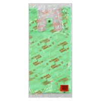 福助工業 レジ袋 ハイグリーンパック 小 00697309 1ケース(2000個(100個×20))（直送品）