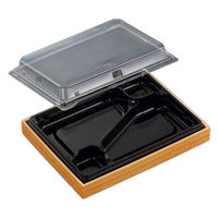 中央化学 折箱 CWA 22-17C 黒-赤杉 00699711 1ケース(220個(20個×11))（直送品）