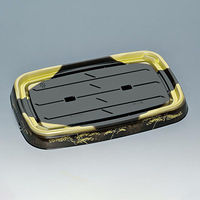 福助工業 寿司桶 舞台桶32H 美松金 00701438 1ケース(100個(10個×10))（直送品）