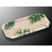 中央化学 鮮魚トレー CI 25-12 ヒバ 00702732 1ケース(1500個(50個×30))（直送品）