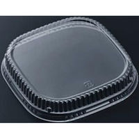 中央化学 BAKEQ 120角 蓋(OPS) 00704586 1ケース(1200個(100個×12))（直送品）