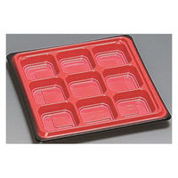 福助工業 弁当容器 FA-322H 黒内赤 00710547 1ケース(450個(50個×9))（直送品）