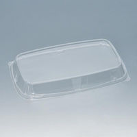 福助工業 舞台桶18F 00735730 1ケース(150個(10個×15))（直送品）