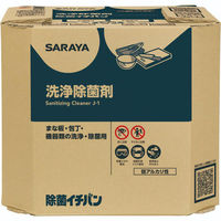 サラヤ 設備・機械用洗剤 除菌イチバン10kg 八角BIB 23 00758434 1ケース(1個)（直送品）