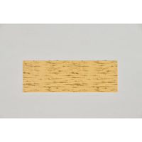 福助工業 軽食容器 竹皮 No.6 00758768 1ケース(1600個(200個×8))（直送品）