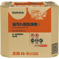 サラヤ 設備・機械用洗剤 ヨゴレトレール除菌プラス 10kg BIB 00758438 1ケース(1個)（直送品）