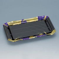 福助工業 寿司容器 旬海皿3-6H 月光紫 00760358 1ケース(300個(50個×6))（直送品）