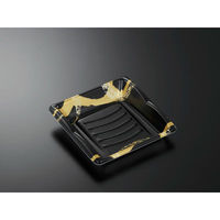 中央化学 食品トレー ほなみ 20-20 筆千代 身-1 00760441 1ケース(600個(50個×12))（直送品）