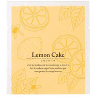 福助工業 製菓向け袋 カマスGR No.2A1 レモンケーキ 00762526 1ケース(3000個(100個×30))（直送品）