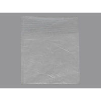 福助工業 製菓向け袋 カマスKU No.1A1 バラ 00762530 1ケース(100個(1個×100))（直送品）