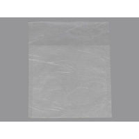 福助工業 製菓向け袋 カマスKU No.2A1 バラ 00762532 1ケース(100個(1個×100))（直送品）