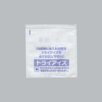 福助工業 二方シール袋 ドライアイス用袋 00762563 1ケース(6000個(1個×6000))（直送品）