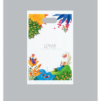 福助工業 ポリ手提袋 ニュー アームバッグ ロハス (SS) 00762569 1ケース(1200個(50個×24))（直送品）