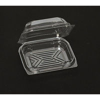 福助工業 フードパック DF-1513E 00762769 1ケース(900個(50個×18))（直送品）