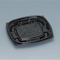 福助工業 惣菜容器 プリモ12-11H 黒 00762803 1ケース(1600個(50個×32))（直送品）