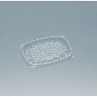 福助工業 惣菜容器 プリモ15-11H クリア 00762812 1ケース(1600個(50個×32))（直送品）