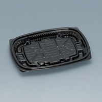 福助工業 惣菜容器 プリモ15-11H 黒 00762813 1ケース(1600個(50個×32))（直送品）