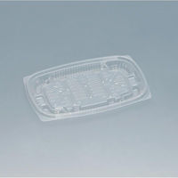 福助工業 惣菜容器 プリモ17-11H クリア 00762817 1ケース(1200個(50個×24))（直送品）