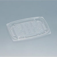 福助工業 惣菜容器 プリモ18-13H クリア 00762823 1ケース(1200個(50個×24))（直送品）