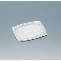 福助工業 惣菜容器 プリモ18-13H 白 00762824 1ケース(1200個(50個×24))（直送品）