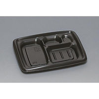 福助工業 弁当容器 プレミル23-18-2H 黒 00762825 1ケース(900個(50個×18))（直送品）