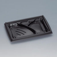 福助工業 弁当容器 箱膳23-16-4H 黒 00762836 1ケース(800個(50個×16))（直送品）