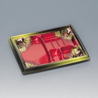 福助工業 弁当容器 箱膳23-18-1H 優美 00762842 1ケース(800個(50個×16))（直送品）