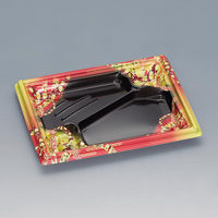 福助工業 弁当容器 箱膳23-18-2H 小町 00762846 1ケース(800個(50個×16))（直送品）