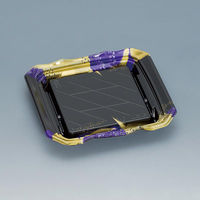 福助工業 寿司容器 旬海皿3-3H 月光紫 00762866 1ケース(400個(50個×8))（直送品）