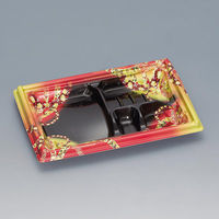 福助工業 弁当容器 箱膳23-16-1H 小町 00762883 1ケース(800個(50個×16))（直送品）