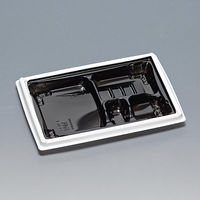 福助工業 弁当容器 箱膳23-16-1H 白内黒 00762885 1ケース(800個(50個×16))（直送品）