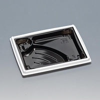 福助工業 弁当容器 箱膳23-18-3H 白内黒 00762893 1ケース(800個(50個×16))（直送品）