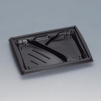 福助工業 弁当容器 箱膳23-18-4H 黒 00762896 1ケース(800個(50個×16))（直送品）