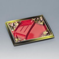 福助工業 弁当容器 箱膳23-20-3H 優美 00762905 1ケース(600個(50個×12))（直送品）