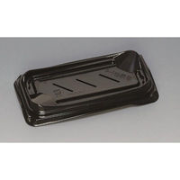 福助工業 寿司容器 夢舞台1-4H黒 00762928 1ケース(1000個(50個×20))（直送品）