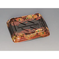 福助工業 寿司容器 夢舞台2-3H宴 00762933 1ケース(800個(50個×16))（直送品）