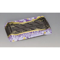 福助工業 寿司容器 夢舞台2-5H涼花紫 00762937 1ケース(600個(50個×12))（直送品）