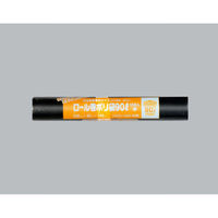 福助工業 HDゴミ袋 ロール巻ポリ袋 HDロール20-90 黒 00763099 1ケース(40個(1個×40))（直送品）