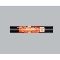 福助工業 LDゴミ袋 ロール巻ポリ袋 LDロール35-90 黒 00763105 1ケース(20個(1個×20))（直送品）