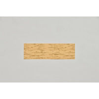 福助工業 包装紙 福皮 200g用 00763122 1ケース(1600個(200個×8))（直送品）