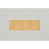 福助工業 包装紙 福皮 500g用 00763123 1ケース(1200個(200個×6))（直送品）