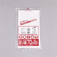 福助工業 HDゴミ袋 ポリ袋 HDN16-70 乳白半透明 00763129 1ケース(50個(10個×5))（直送品）