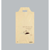 福助工業 ポリ手提げ モードバッグ 想い出 小(E) 00763134 1ケース(1000個(100個×10))（直送品）