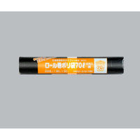 福助工業 HDゴミ袋 ロール巻ポリ袋 HDロール18-70 黒 00763142 1ケース(50個(1個×50))（直送品）