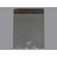 福助工業 テープ有 OPP袋 溶断TT No.7 00763161 1ケース(1000個(100個×10))（直送品）