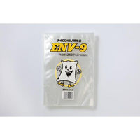 遠興 真空袋 ナイロンポリ規格袋 ENV-9 00764669 1ケース(2000個(100個×20))（直送品）