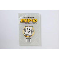 遠興 真空袋 ナイロンポリ規格袋 ENV-10 00764670 1ケース(2000個(100個×20))（直送品）